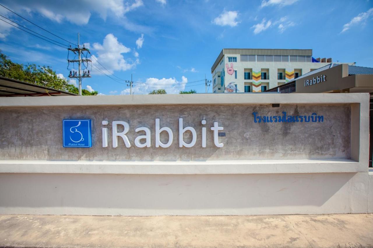 Irabbit Hotel Прачинбури Экстерьер фото